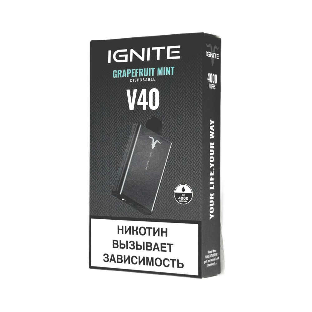 Ignite V40 Грейпфрут-мята 4000 затяжек 20мг (2%)