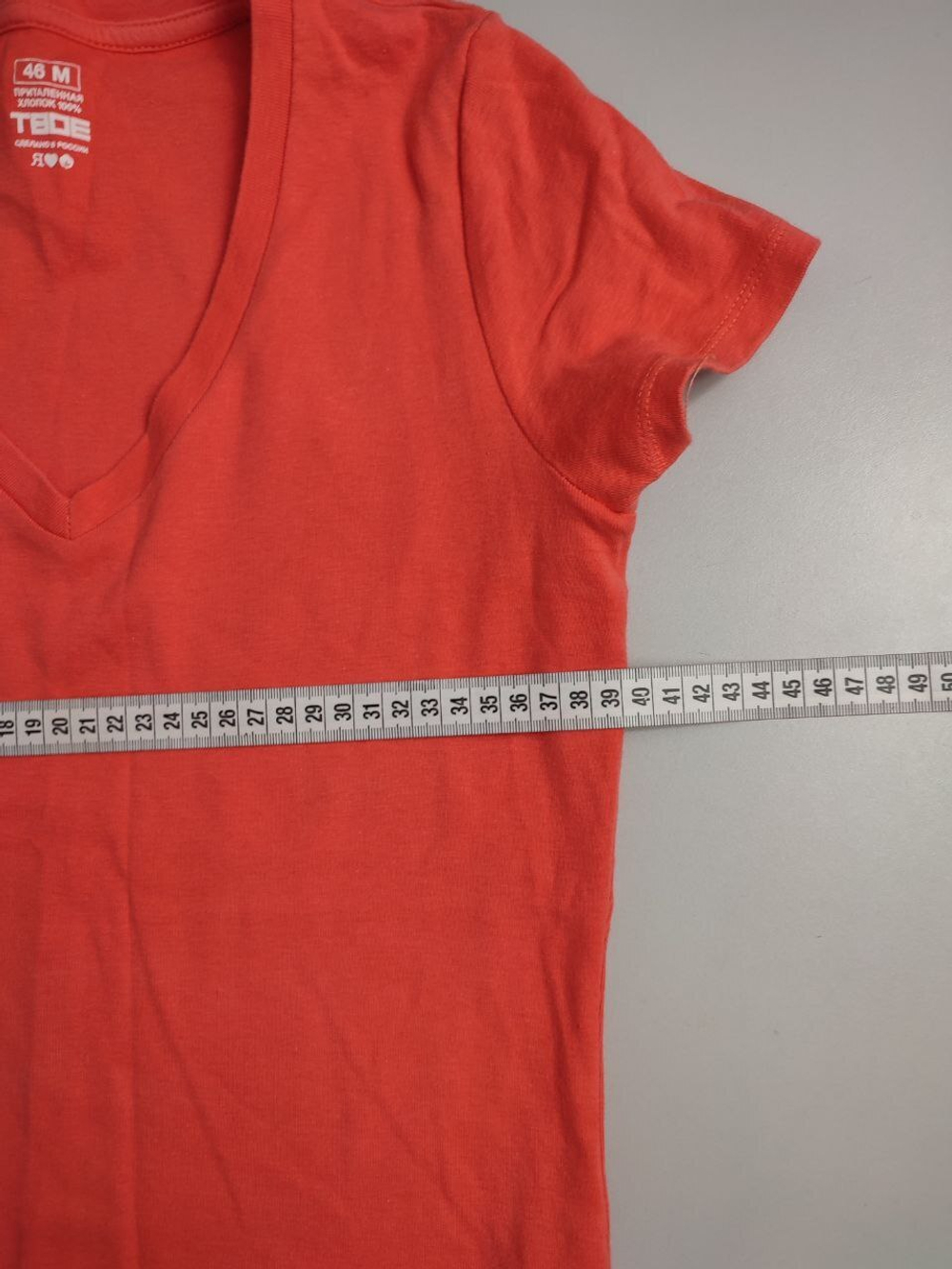 Футболка Твоё комфортная 46 размер