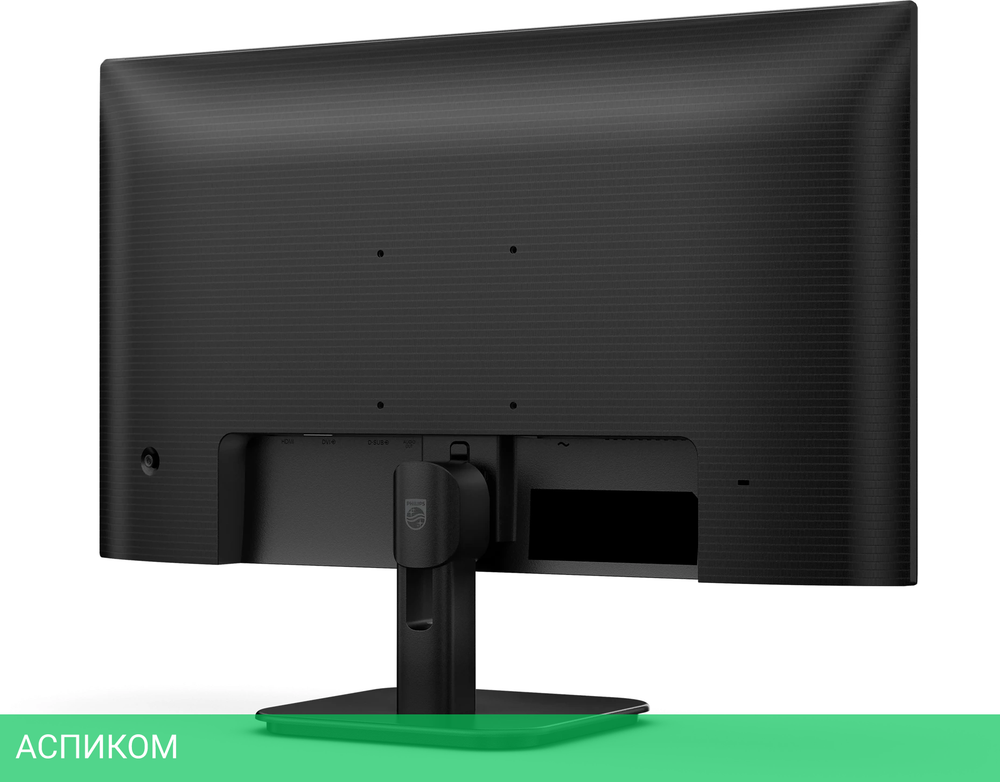 Монитор Philips 27" E Line 27E1N1100D