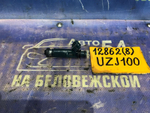 Форсунка топливная TOYOTA LAND CRUISER 1998-2002