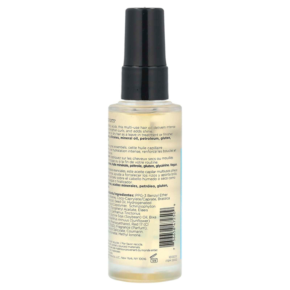 Ouidad, Moisture Lock ™, масло монгонго, 50 мл (1,7 жидк. Унции)