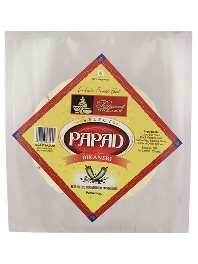 Лепешки индийские Папад с черным перцем Bharat BAZAAR Papad Bikaneri 200 г, 2 шт