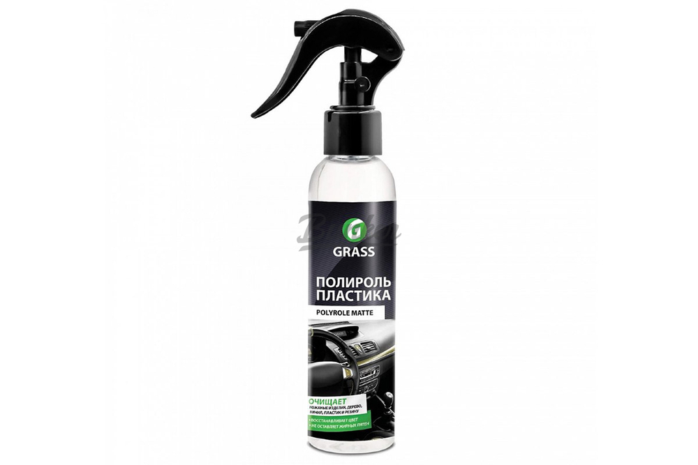 Polyrol Matte полироль пластика матовая 250мл (виноград)