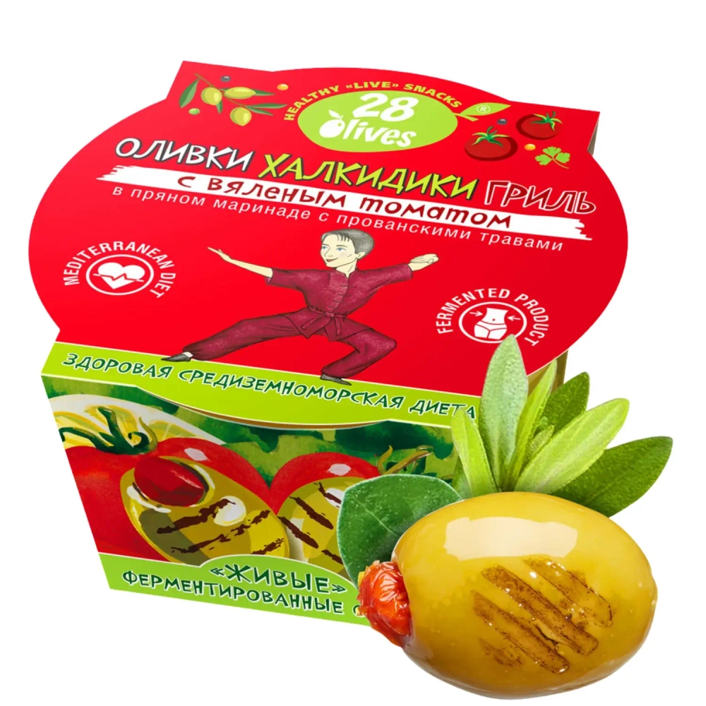 Оливки Халкидики ГРИЛЬ с вяленым томатом в маринаде с прованскими травами 28Olives, 150 г, упаковка с оливкой