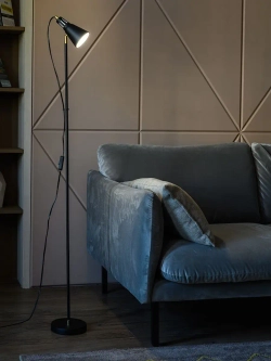 Торшер напольный с абажуром стальной