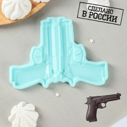 Силиконовая форма «Пистолет Беретта 3D»