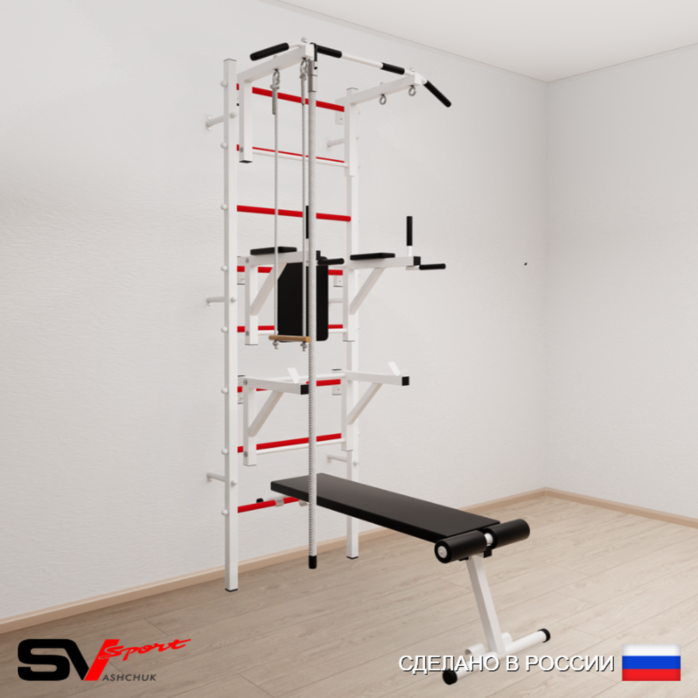 Шведская стенка Sv Sport усиленная 696 (Турник стандарт/Брусья/Стойка/Скамья/Канат/Трапеция)
