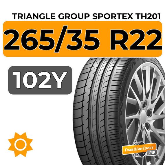 Triangle Group SporteX TH201 265/35 R22 102Y