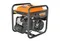 Инверторный генератор "CARVER" PPG -4500I