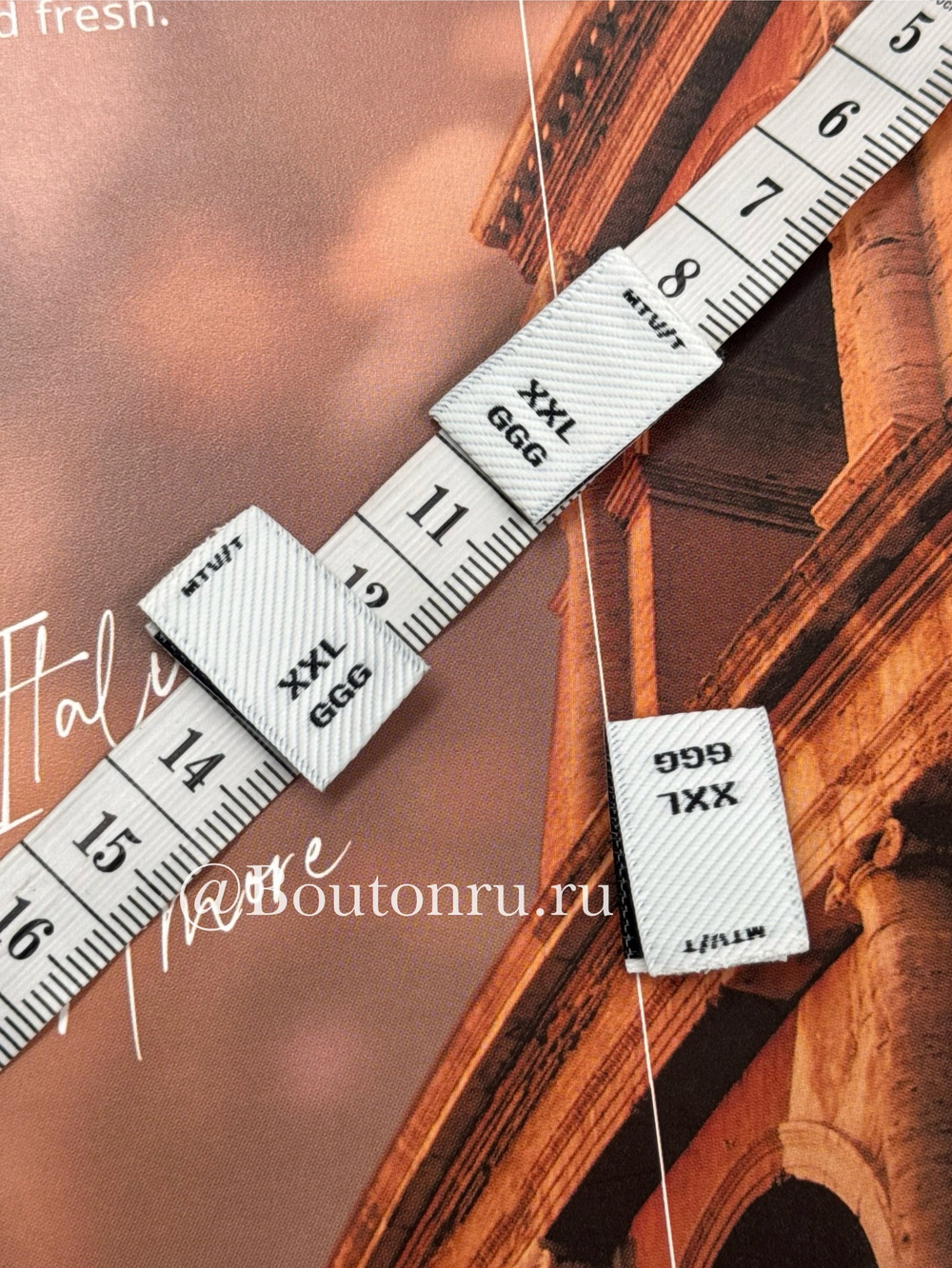 Размерник белый "XXL" 14 мм