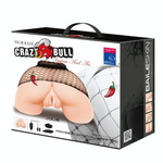 Телесная вибровагина Julie с 2 рабочими отверстиями (Цвет: телесный)