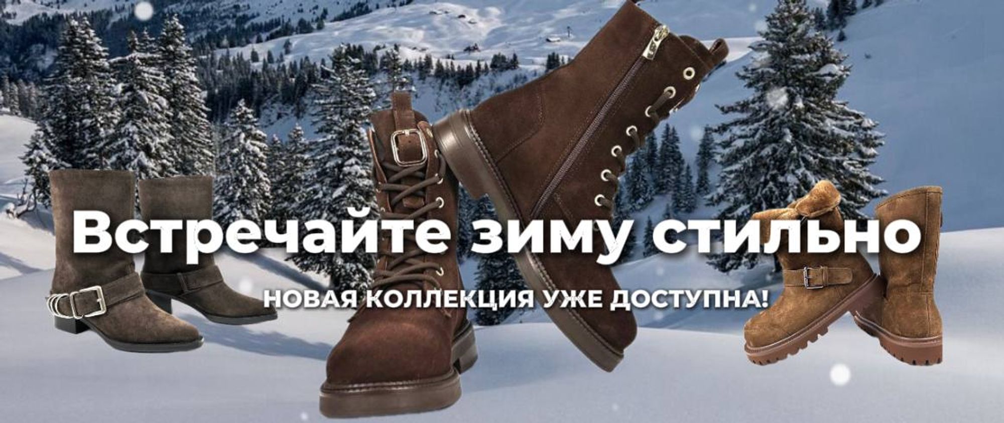 Баннеры 3 Блок 7