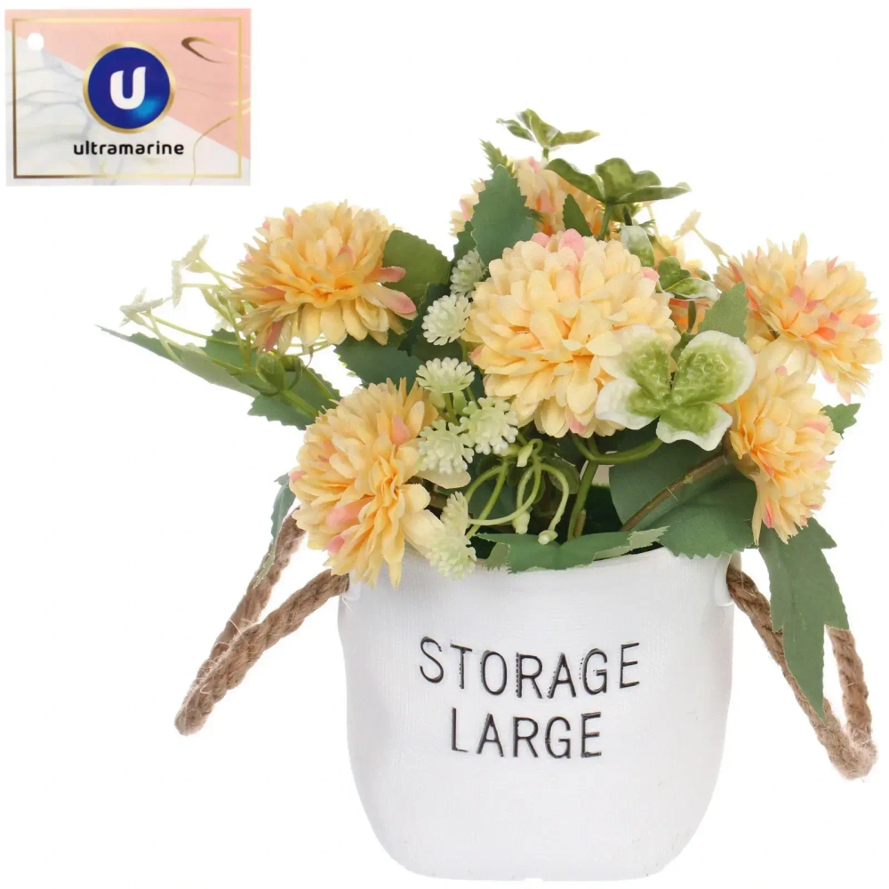 Цветочная композиция «Мечта» 10*20см Хризантемы желтые