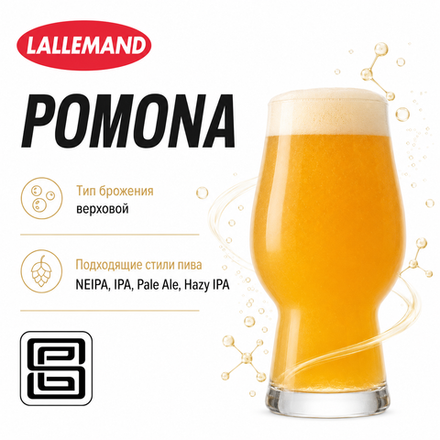 POMONA LALLEMAND