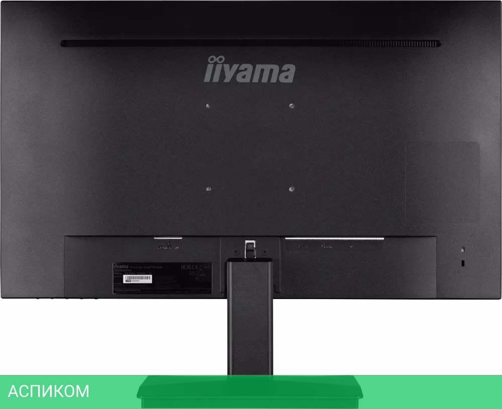 Монитор Iiyama ProLite XU2793QS-B1