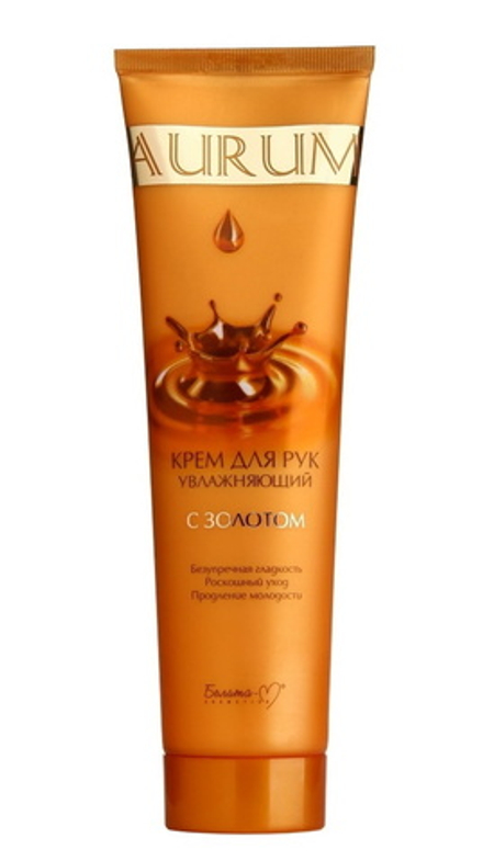 Крем для рук "AURUM" увлажняющий с золотом 150г. Белита-М