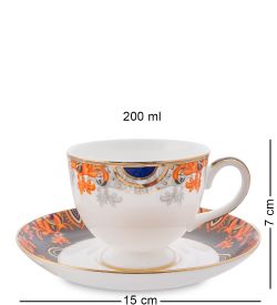 Pavone JK-217 Чайный сервиз 22 пр. на 6 перс. «Риомаджоре» (Riomaggiore  )