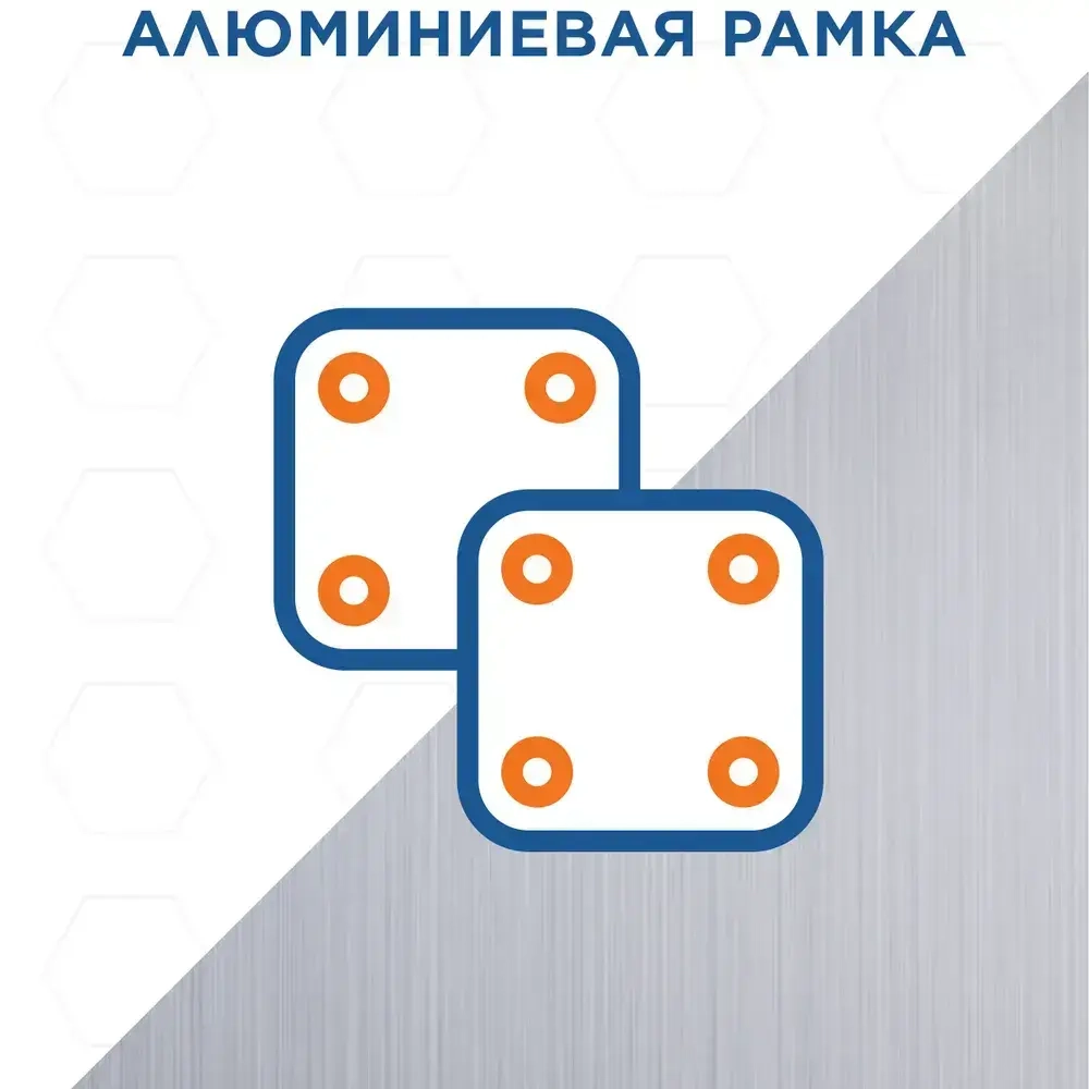 Уровень строительный КОБАЛЬТ 225 мм, Торпедо, 3 глазка, магнитный