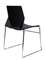 Стул офисный Eleven black
