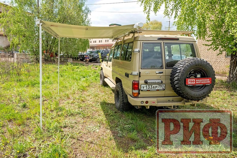 Маркиза автомобильная 2,5х2,0 м кассетная с электроприводом, корпус белый РИФ