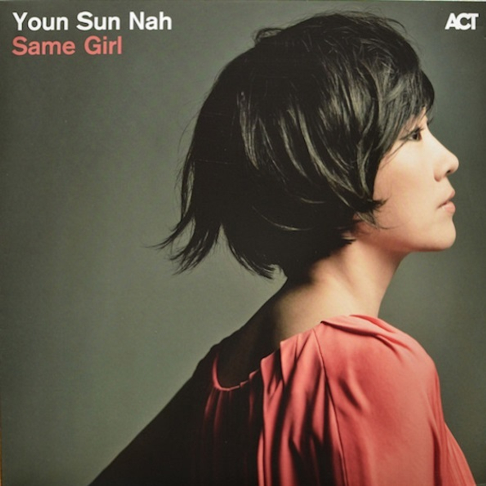 Youn Sun Nah / Same Girl (Coloured Vinyl)(LP)
