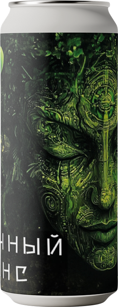 Пиво Плейг Яблочный Транс / Plague Apple Trance 0.45 - банка