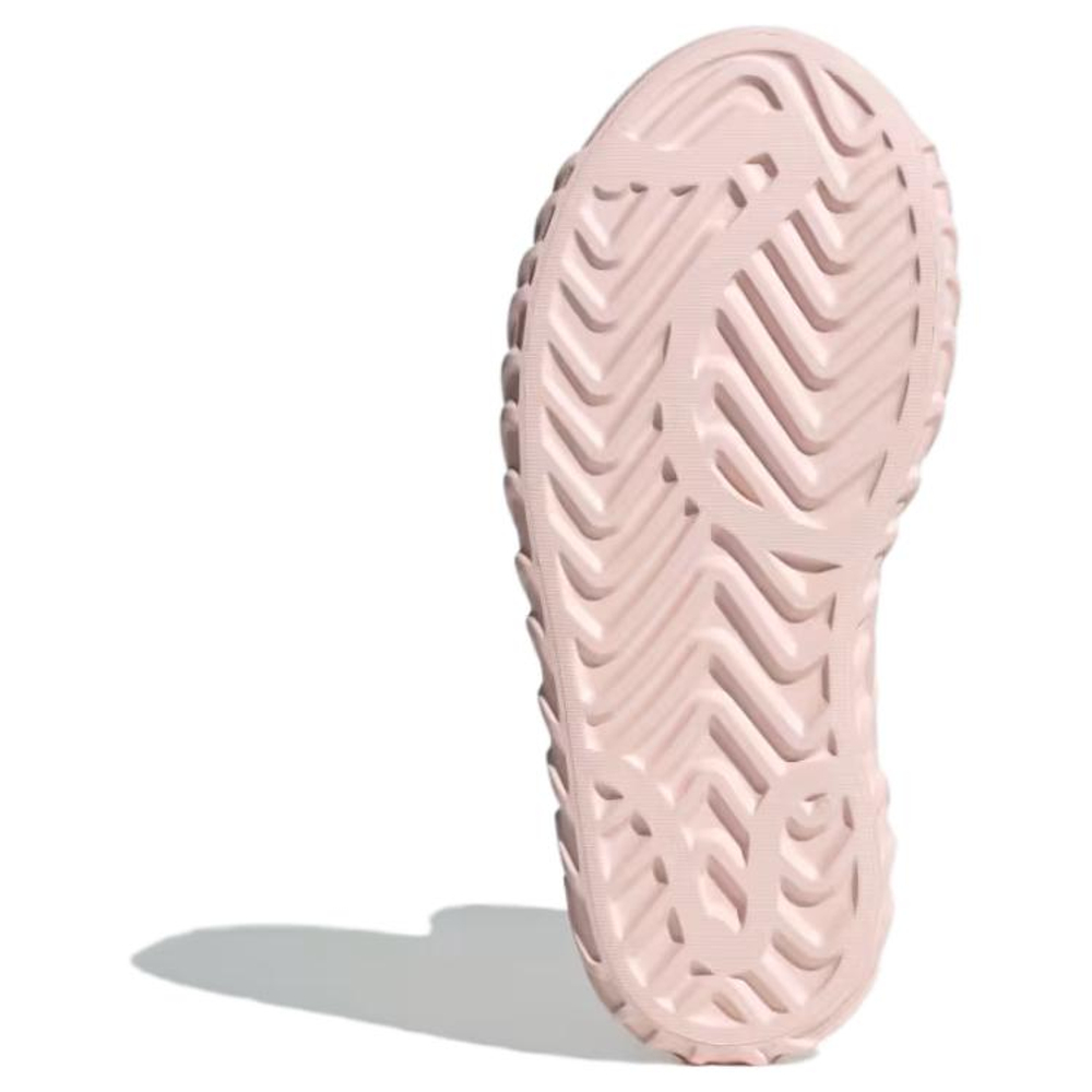 Adidas Wmns adiFOM Superstar Boot "Sandy Pink" Women"s
