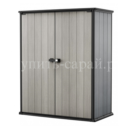 Уличный шкаф пластиковый Keter High Store Plus 1400 л
