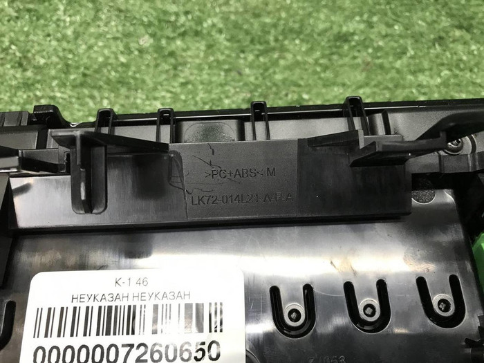 Дефлектор салона LR Discovery Sport (2019-н.в.)