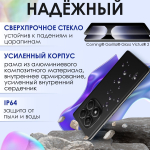 Смартфон Redmi Note 14 Pro 8+256GB Black RU