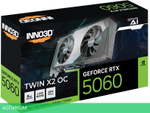 Видеокарта Inno3D RTX 5060 Twin X2 OC 8Gb D7 (N50602-08D7X-195070N)