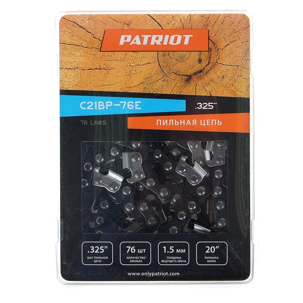 Цепь пильная Patriot, 21BP-76E, цепь 0.325 '', 1.5 мм, 76 звен, 50 см (20"), 862321576