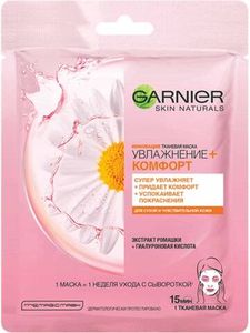 ДЛЯ ЛИЦА GARNIER ТКАНЕВАЯ МАСКА УВЛАЖНЕНИЕ + КОМФОРТ 1ШТ