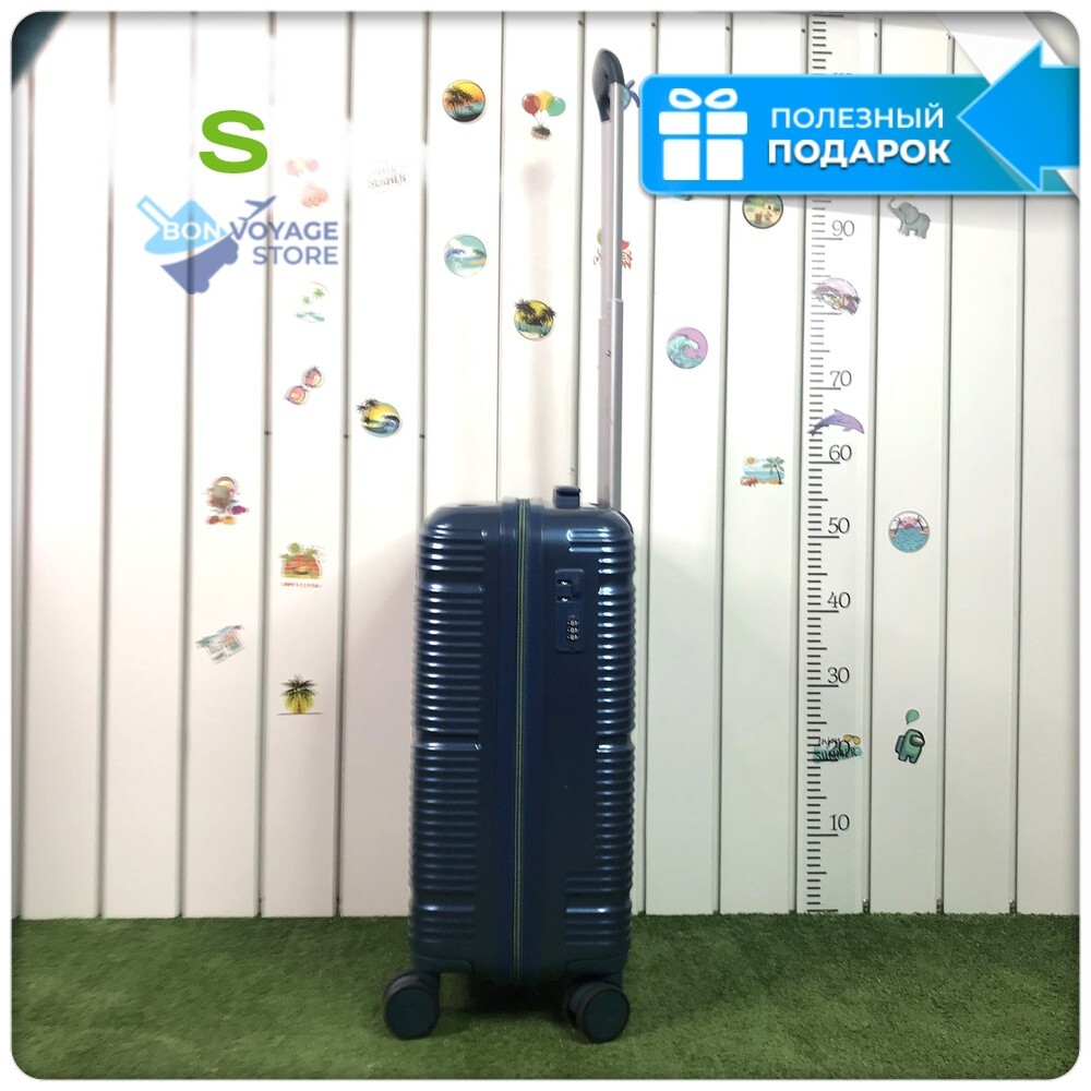 Маленький чемодан Mironpan Model J, Синий