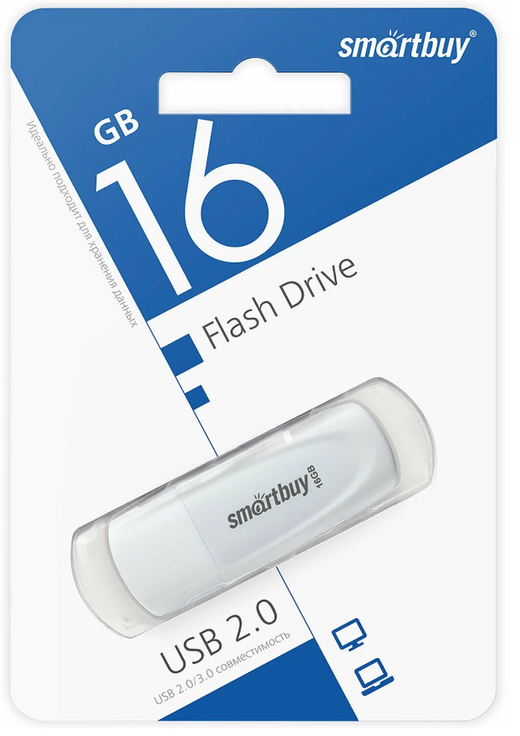 Флешка 16-GB SMART-BUY Scout белый