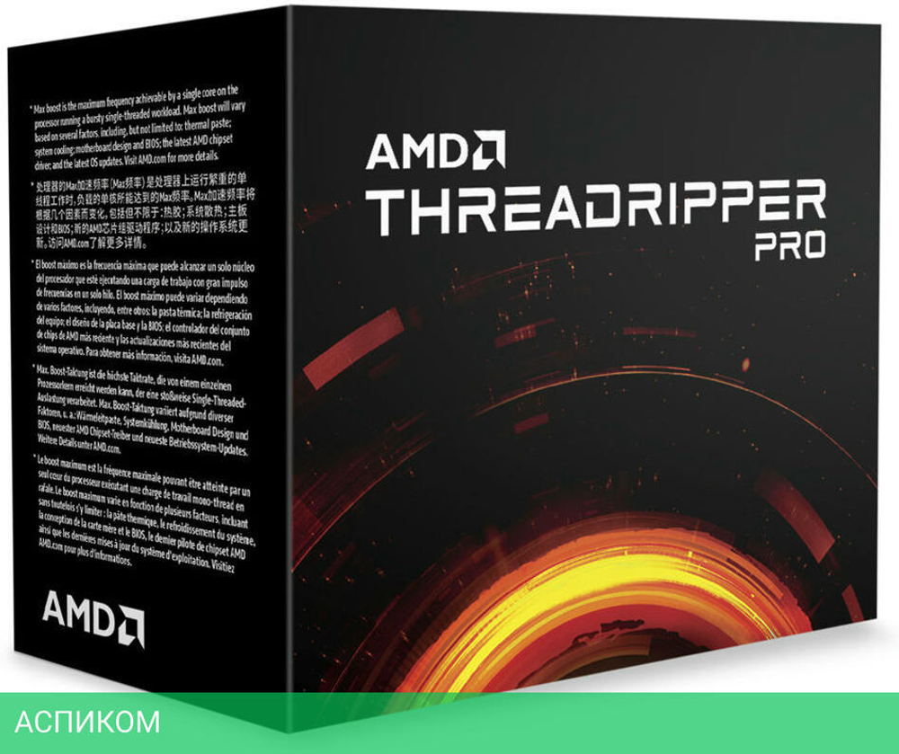 Процессор AMD Ryzen Threadripper PRO 5955WX OEM