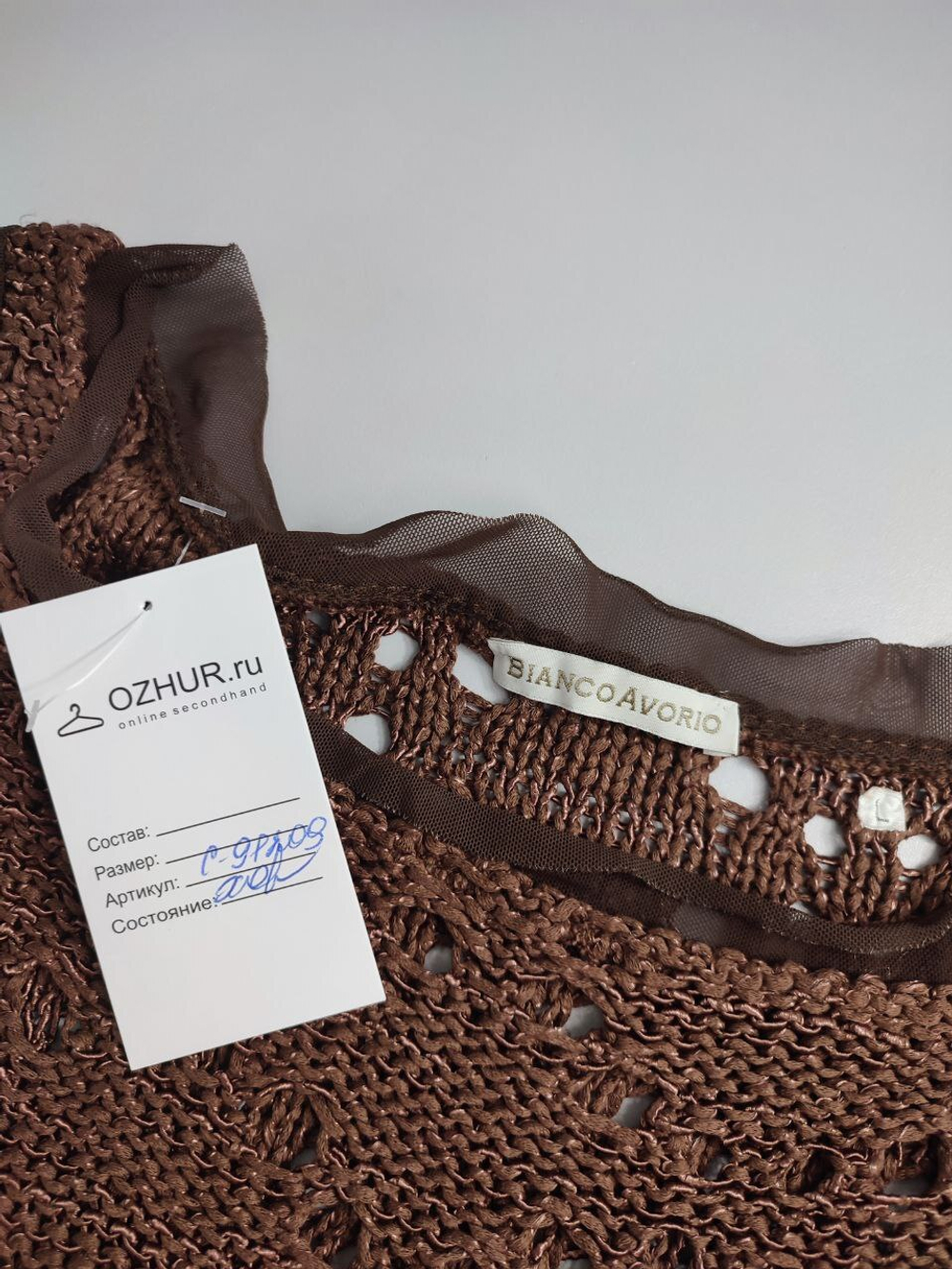 Футболка Max Mara вязаная 40 размер