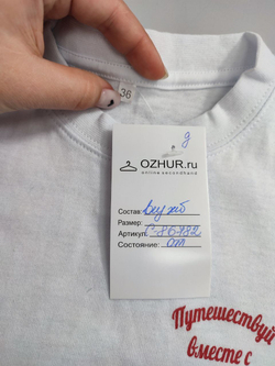 Футболка базовая на 10 лет