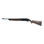 Винтовка пневматическая Crosman 2100 В