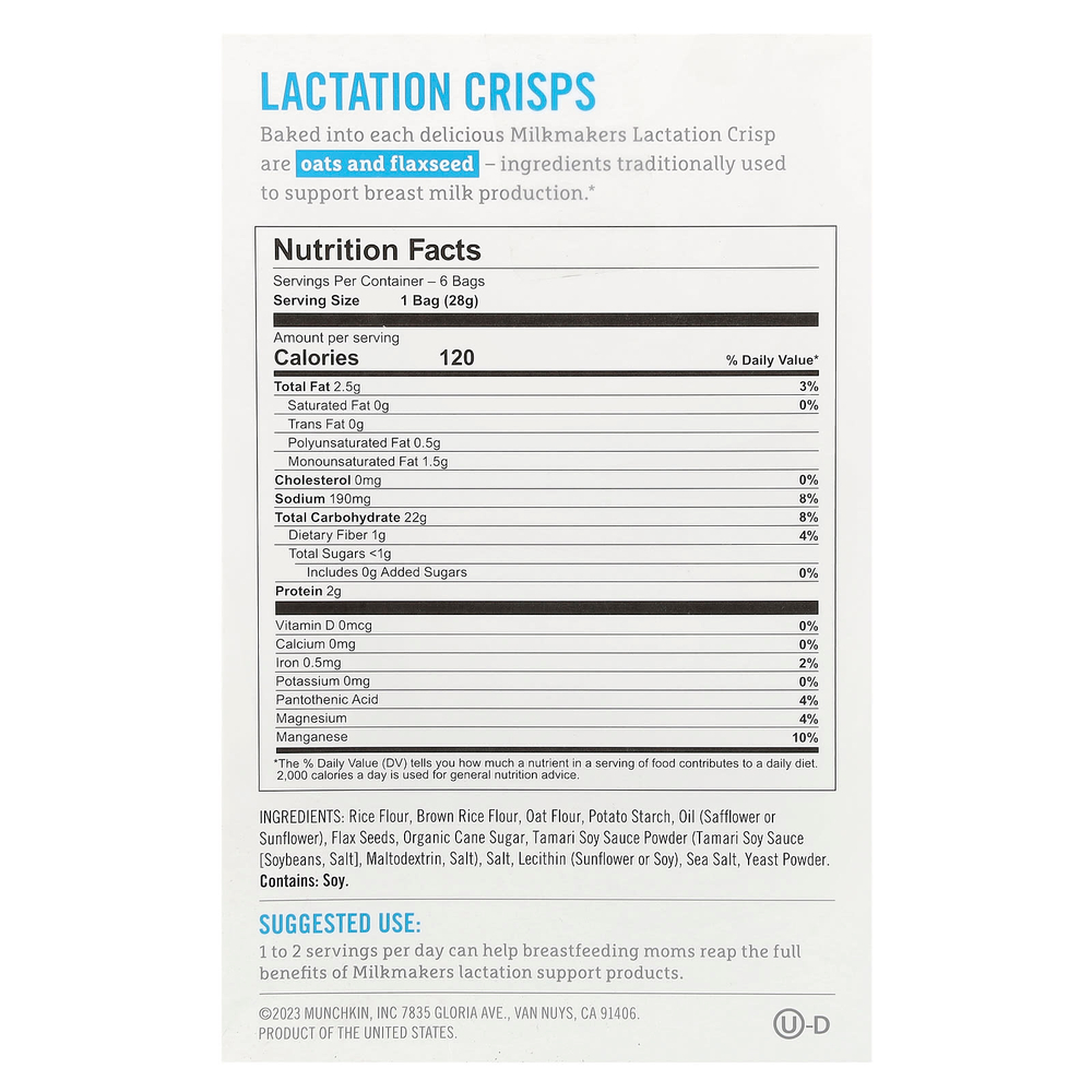 Munchkin, Milkmakers®, чипсы для кормления грудью, классические крекеры с морской солью, 6 пакетиков по 28 г (1 унция)