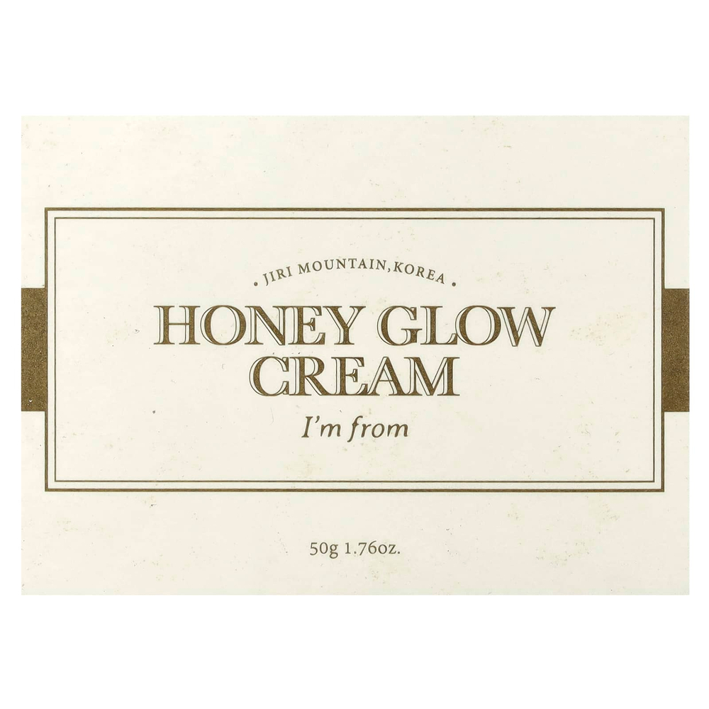 I'm From, Крем с медовым сиянием, 50 г (1,76 унции)