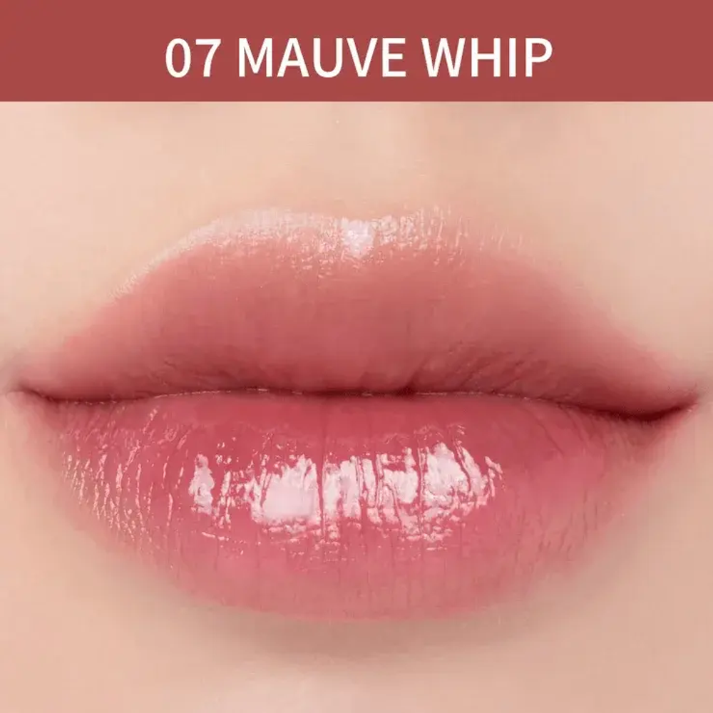 Бальзам для губ ROM&ND GLASTING MELTING BALM - 07 MAUVE WHIP