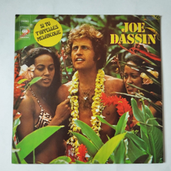 Винтажная виниловая пластинка LP Joe Dassin (France 1974) Entre Deux Adieux