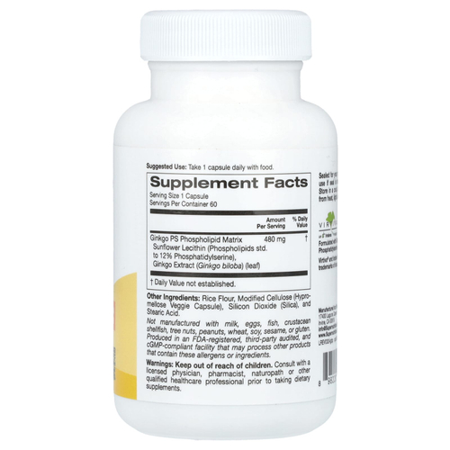 Super Nutrition, Ginkgo PS Phytosome, фитосома гинкго с ФС, с экстрактом гинкго, 480 мг, 60 растительных капсул