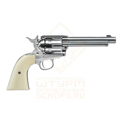 Револьвер пневматический Umarex Colt SAA 45 PELLET