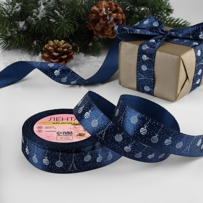 Атласная лента новогодняя 25 мм