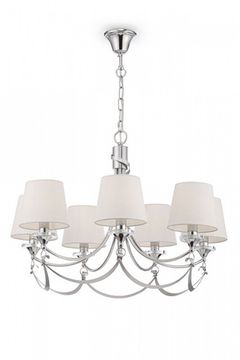 Люстра подвесная FR5081PL-07CH хром Ariana Freya