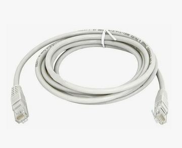 Patch Cord -2м.Exegate (138962) UTP