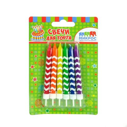 РАСПРОДАЖА Свечи для торта "Зигзаг" 8 см с держателями (6 шт./уп.)