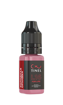 Пигмент Tinel L16 Холодная орхидея, 10мл